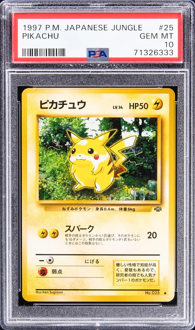 1996 Jungle Pikachu #25 card image
