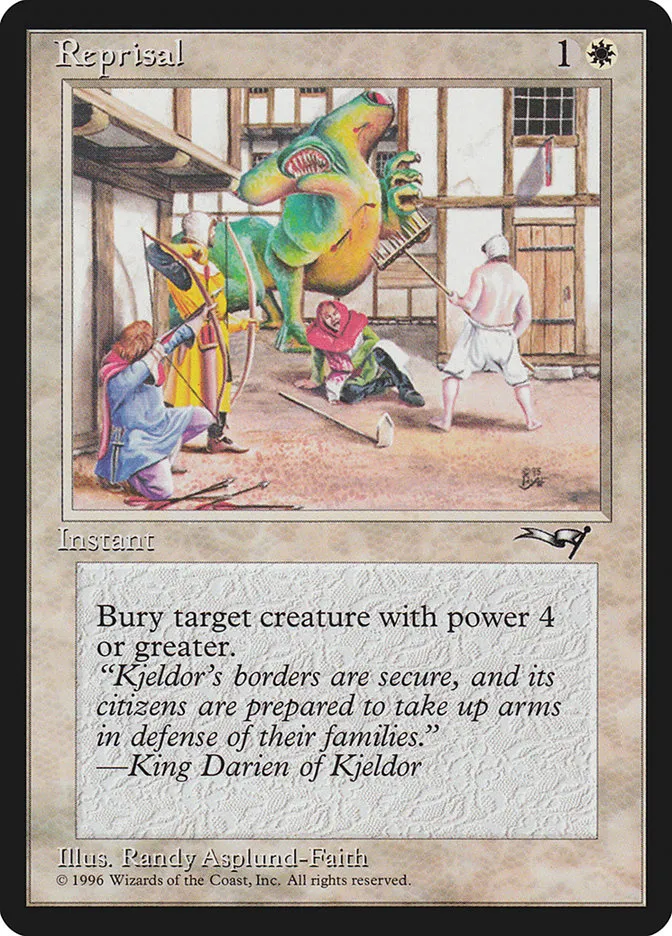 1996 Alliances Reprisal common #13b common card image