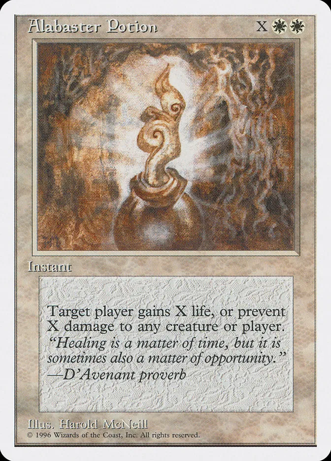1996 Introductory Two-Player Set Alabaster Potion common #1 common card image