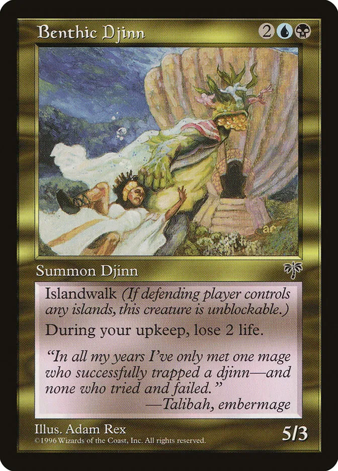 1996 Mirage Benthic Djinn rare #257 rare card image