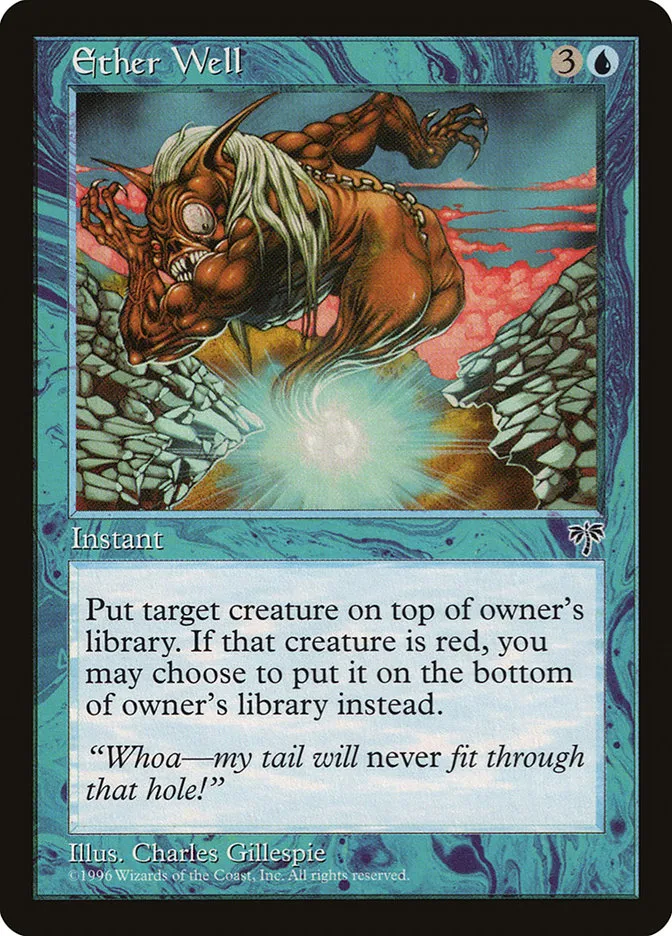 1996 Mirage Ether Well uncommon #65 uncommon card image