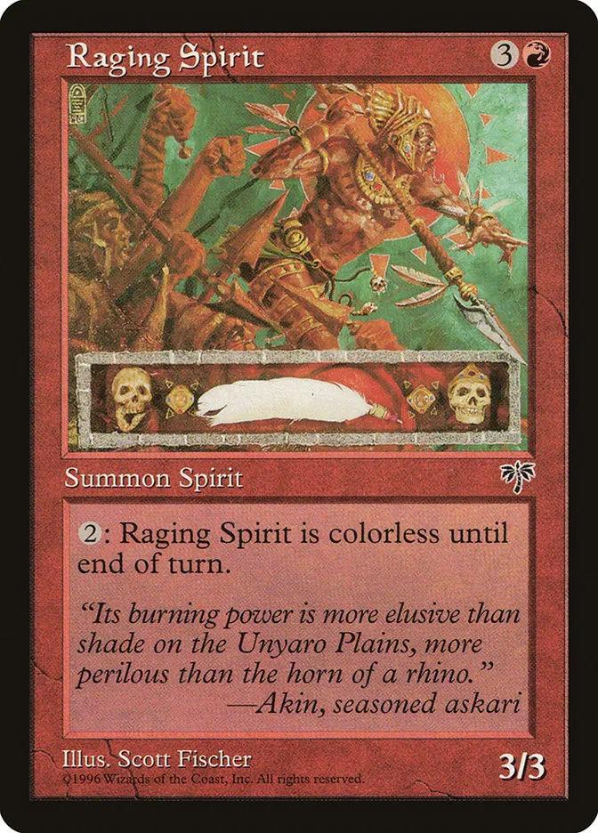 1996 Mirage Raging Spirit #188 common card image
