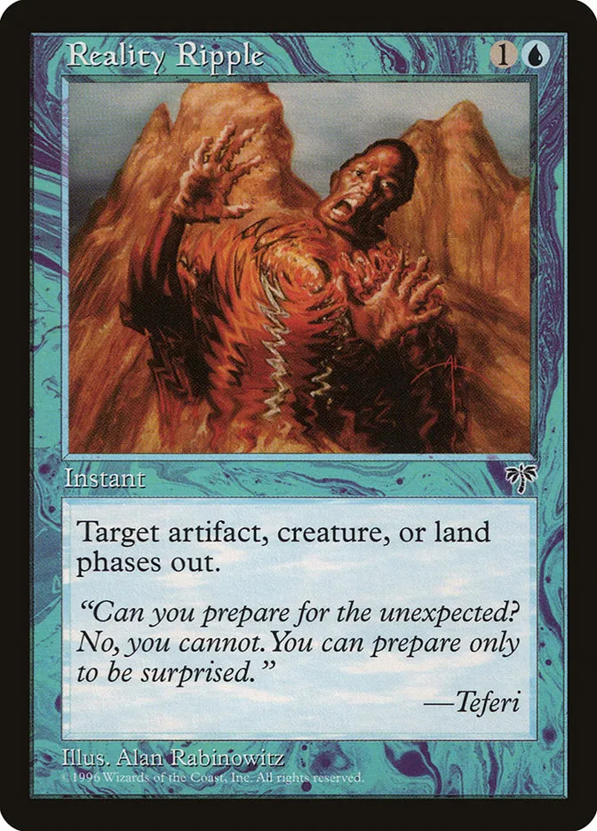 1996 Mirage Reality Ripple common #87 common card image