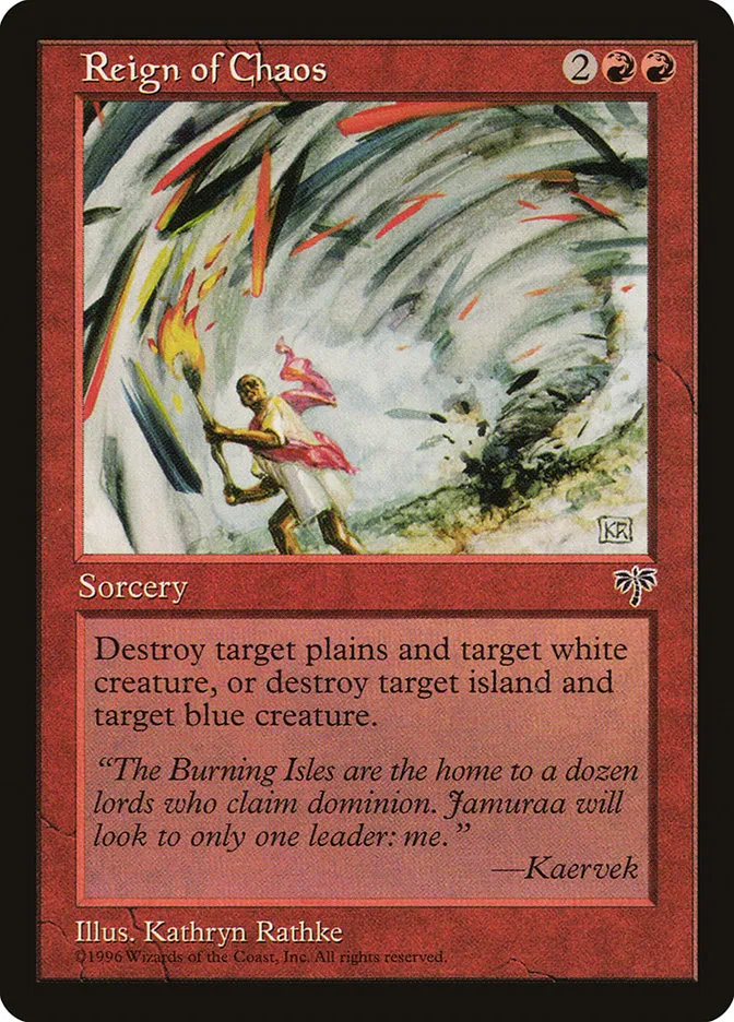 1996 Mirage Reign of Chaos uncommon #190 uncommon card image