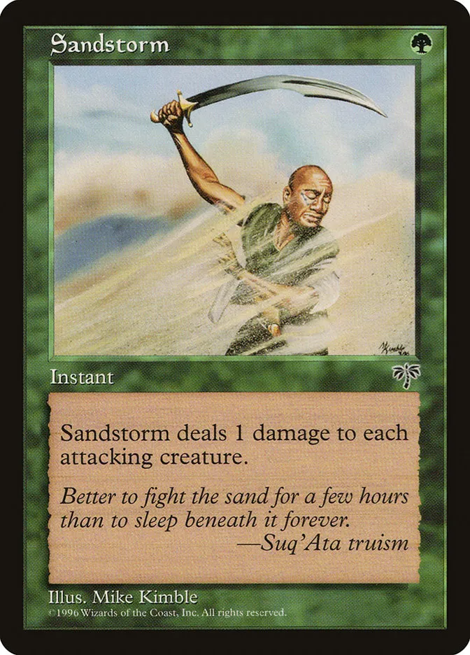 1996 Mirage Sandstorm common #239 common card image