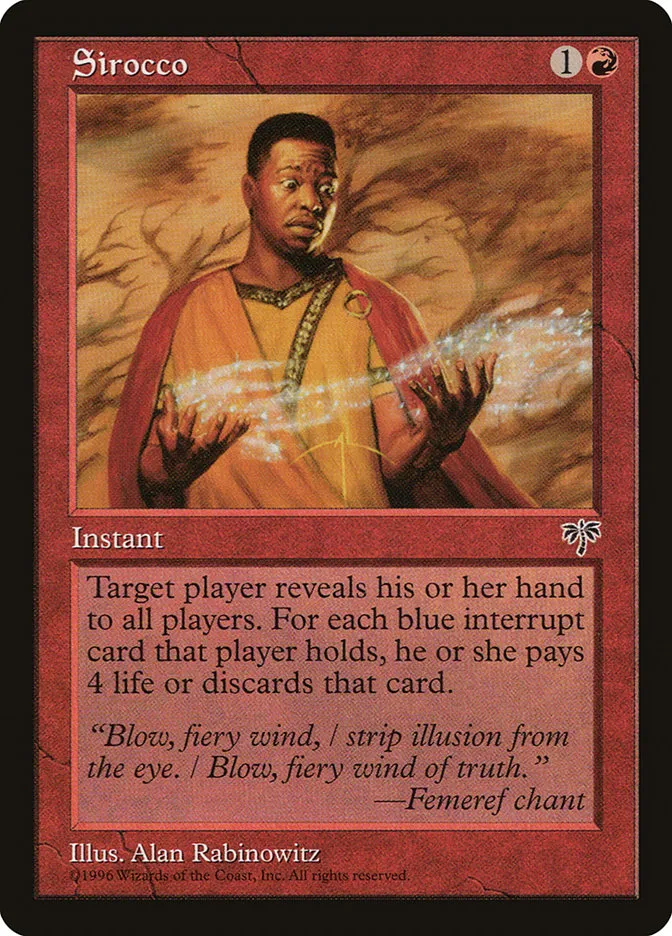 1996 Mirage Sirocco uncommon #192 uncommon card image