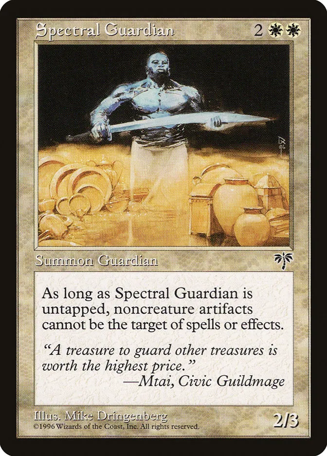 1996 Mirage Spectral Guardian rare #41 rare card image