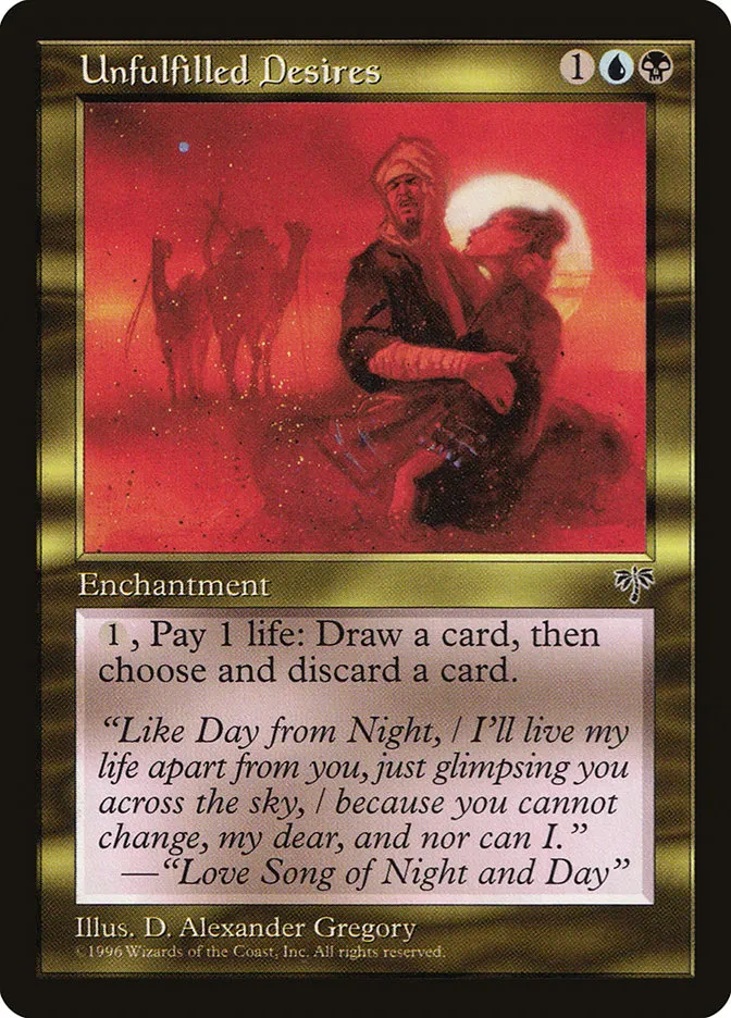 1996 Mirage Unfulfilled Desires rare #285 rare card image