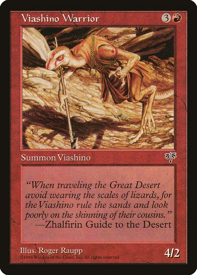 1996 Mirage Viashino Warrior common #200 common card image