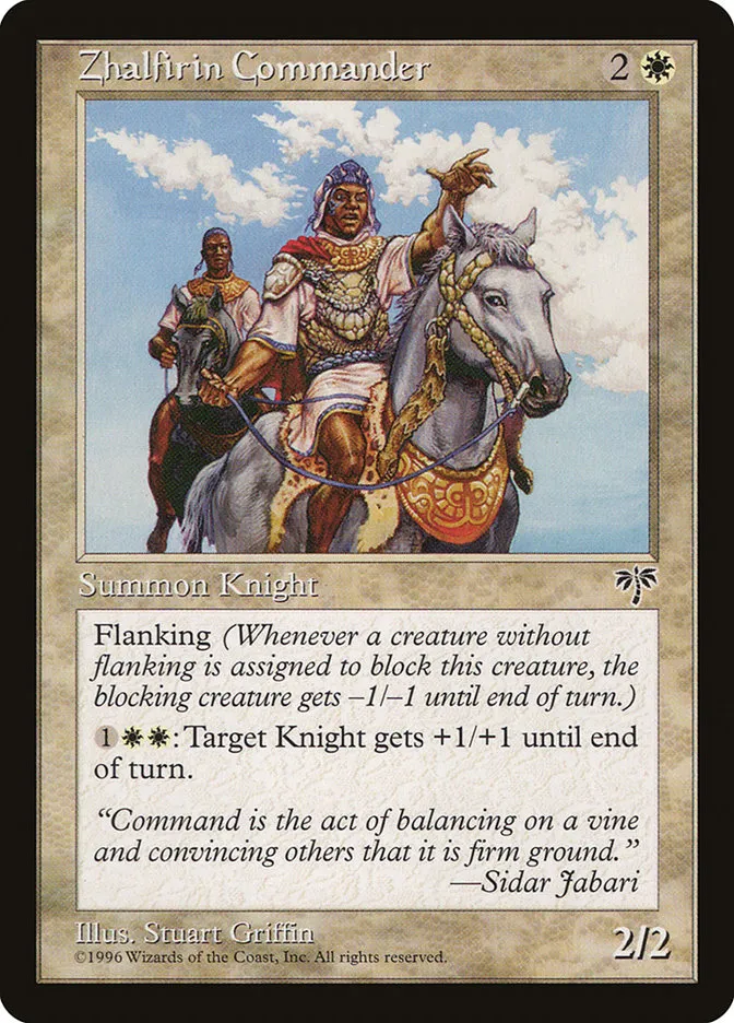 1996 Mirage Zhalfirin Commander uncommon #49 uncommon card image