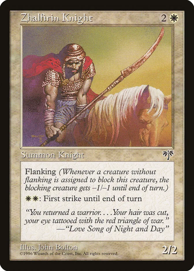1996 Mirage Zhalfirin Knight common #50 common card image