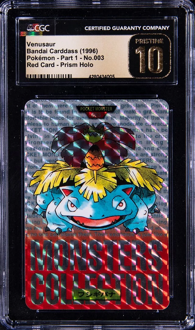 1996 Pokemon Bandai Carddass Part 1 Red Card Prism Holo Venusaur #003 card image