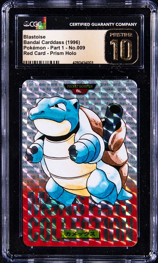 1996 Pokemon Bandai Carddass Red Prism Blastoise #009 card image