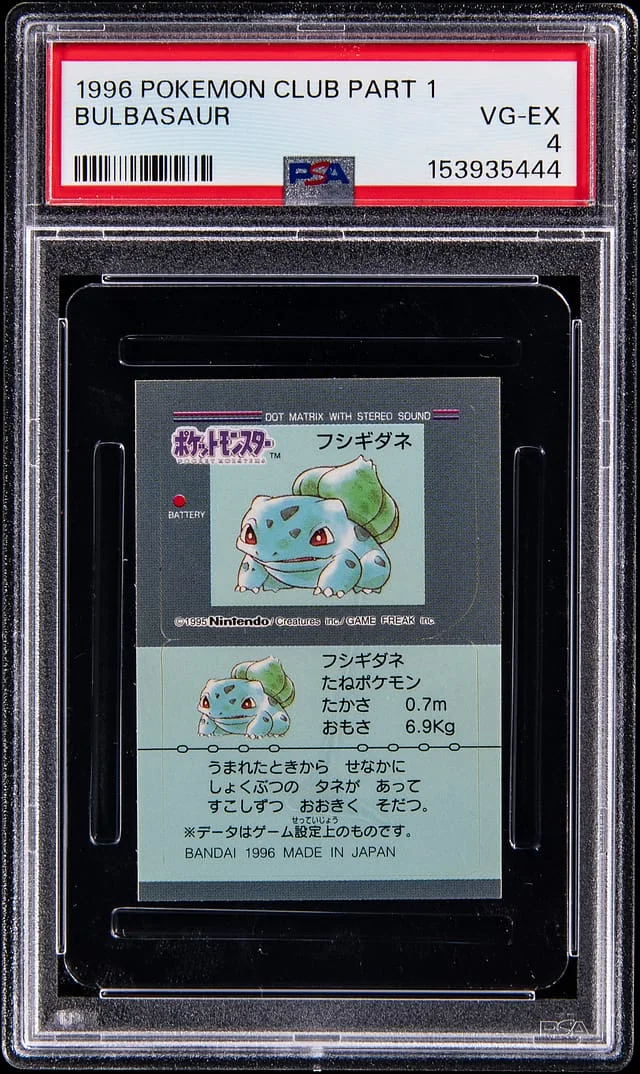 1996 Pokemon Club Part Bulbasaur #1 card image