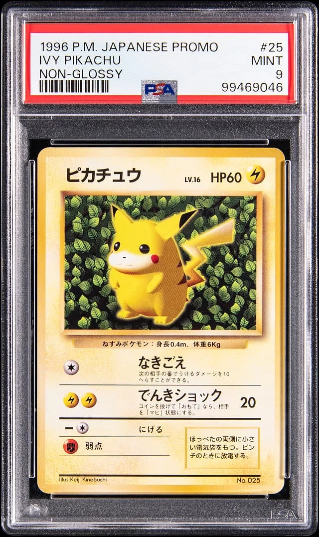 1996 Pokemon Japanes Promo Non-Glossy Ivy Pikachu #25 card image