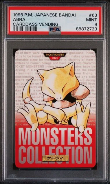 1996 Pokemon Japanese Bandai Carddass Vending Abra #63 card image