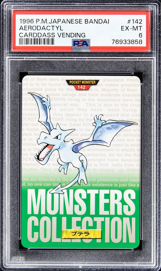 1996 Pokemon Japanese Bandai Carddass Vending Aerodactyl #142 card image