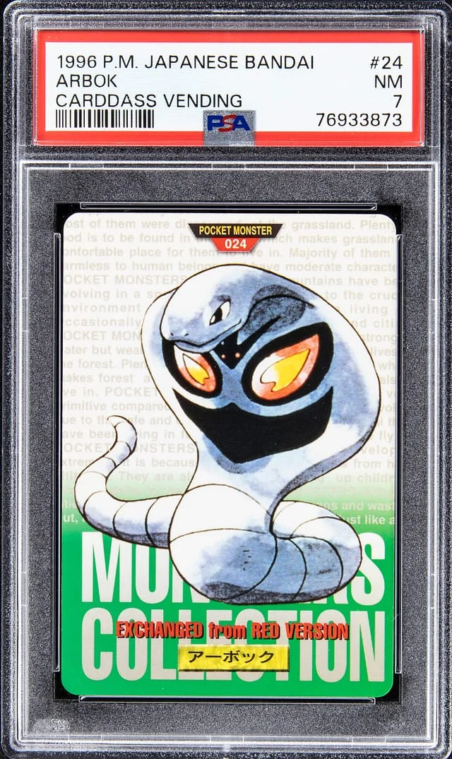 1996 Pokemon Japanese Bandai Carddass Vending Arbok #24 card image