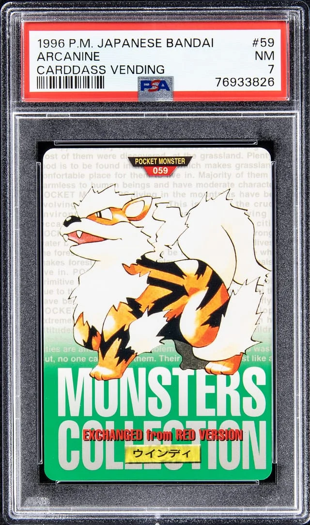 1996 Pokemon Japanese Bandai Carddass Vending Arcanine #59 card image