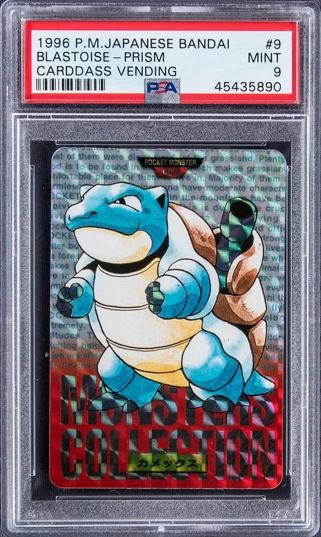 1996 Pokemon Japanese Bandai Carddass Vending Blastoise Prism #9 card image