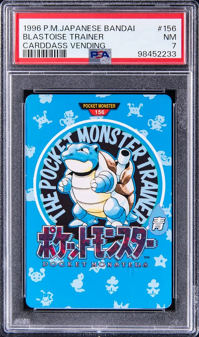 1996 Pokemon Japanese Bandai Carddass Vending Blastoise Trainer #156 card image