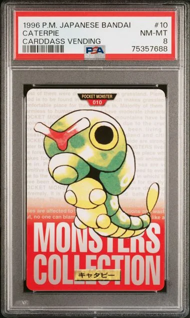 1996 Pokemon Japanese Bandai Carddass Vending Caterpie #10 card image