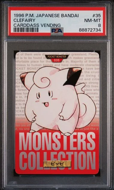1996 Pokemon Japanese Bandai Carddass Vending Clefairy #35 card image