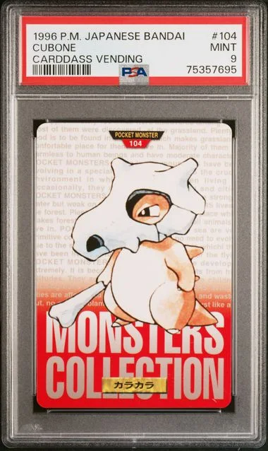1996 Pokemon Japanese Bandai Carddass Vending Cubone #104 card image