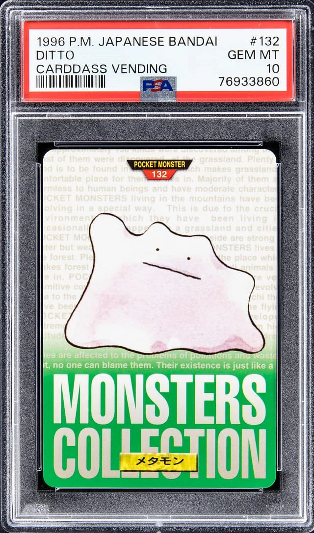 1996 Pokemon Japanese Bandai Carddass Vending Ditto #132 card image