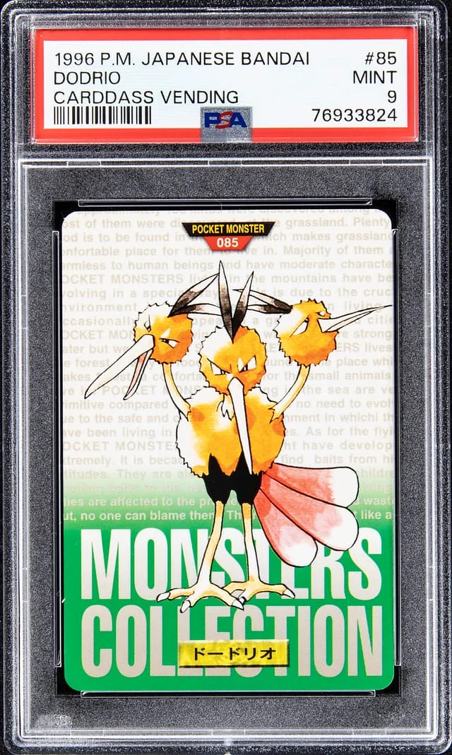 1996 Pokemon Japanese Bandai Carddass Vending Dodrio #85 card image