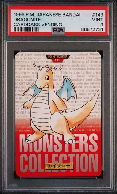 1996 Pokemon Japanese Bandai Carddass Vending Dragonite #149 card image