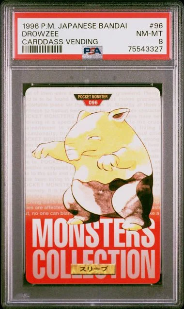 1996 Pokemon Japanese Bandai Carddass Vending Drowzee #96 card image