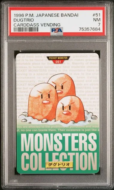 1996 Pokemon Japanese Bandai Carddass Vending Dugtrio #51 card image