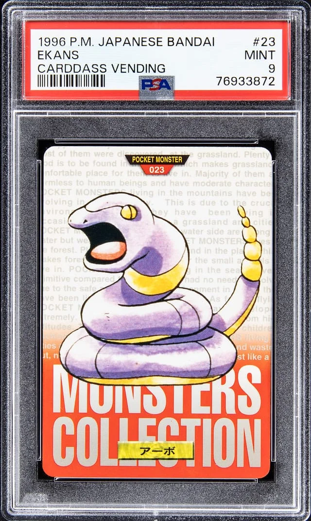 1996 Pokemon Japanese Bandai Carddass Vending Ekans #23 card image