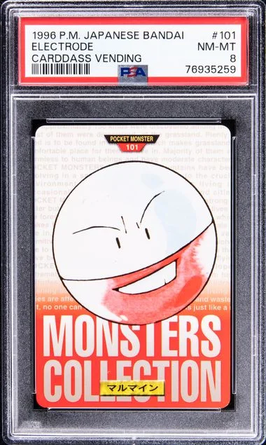 1996 Pokemon Japanese Bandai Carddass Vending Electrode #101 card image