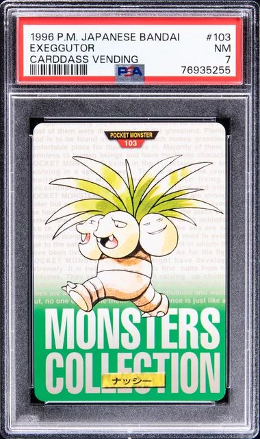 1996 Pokemon Japanese Bandai Carddass Vending Exeggutor #103 card image