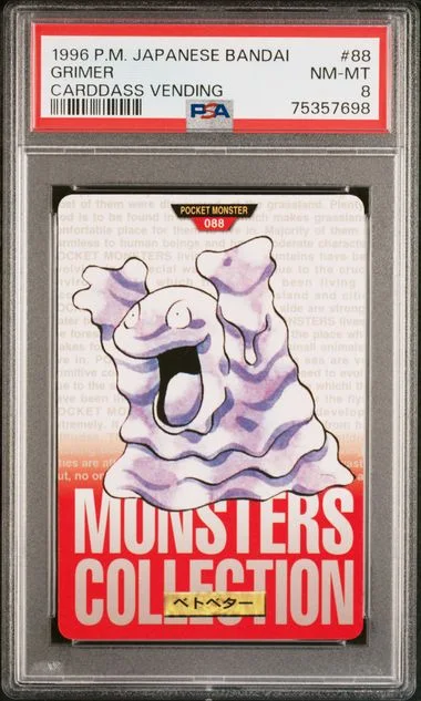 1996 Pokemon Japanese Bandai Carddass Vending Grimer #88 card image