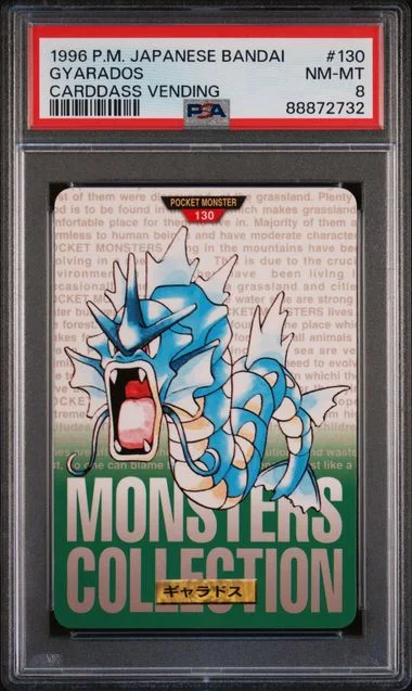 1996 Pokemon Japanese Bandai Carddass Vending Gyarados #130 card image