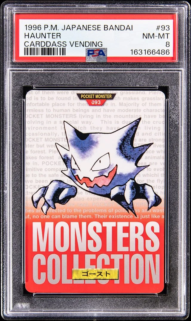 1996 Pokemon Japanese Bandai Carddass Vending Haunter #93 card image