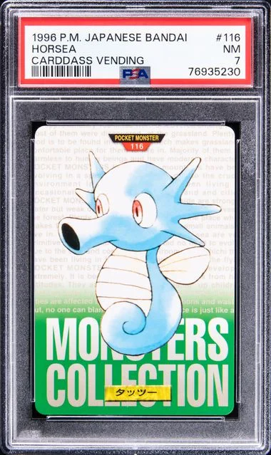 1996 Pokemon Japanese Bandai Carddass Vending Horsea #116 card image
