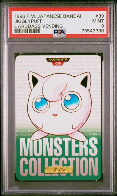 1996 Pokemon Japanese Bandai Carddass Vending Jigglypuff #39 card image