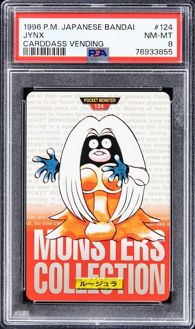 1996 Pokemon Japanese Bandai Carddass Vending Jynx #124 card image