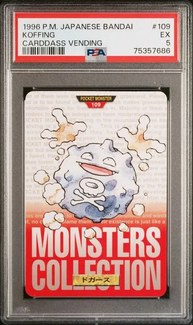 1996 Pokemon Japanese Bandai Carddass Vending Koffing #109 card image