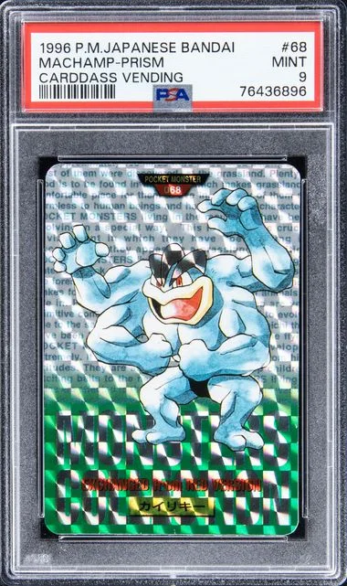 1996 Pokemon Japanese Bandai Carddass Vending Machamp-Prism #68 card image