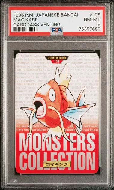 1996 Pokemon Japanese Bandai Carddass Vending Magikarp #129 card image