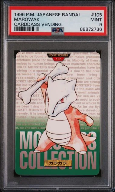 1996 Pokemon Japanese Bandai Carddass Vending Marowak #105 card image