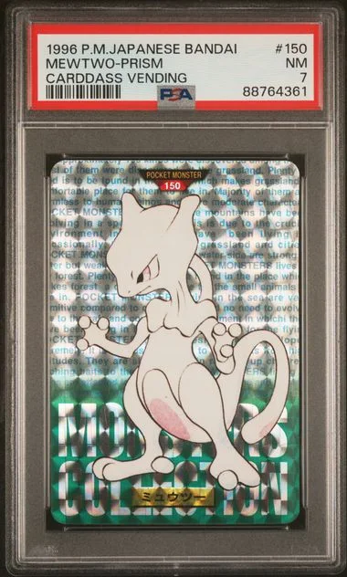 1996 Pokemon Japanese Bandai Carddass Vending Mewtwo-Prism #150 card image