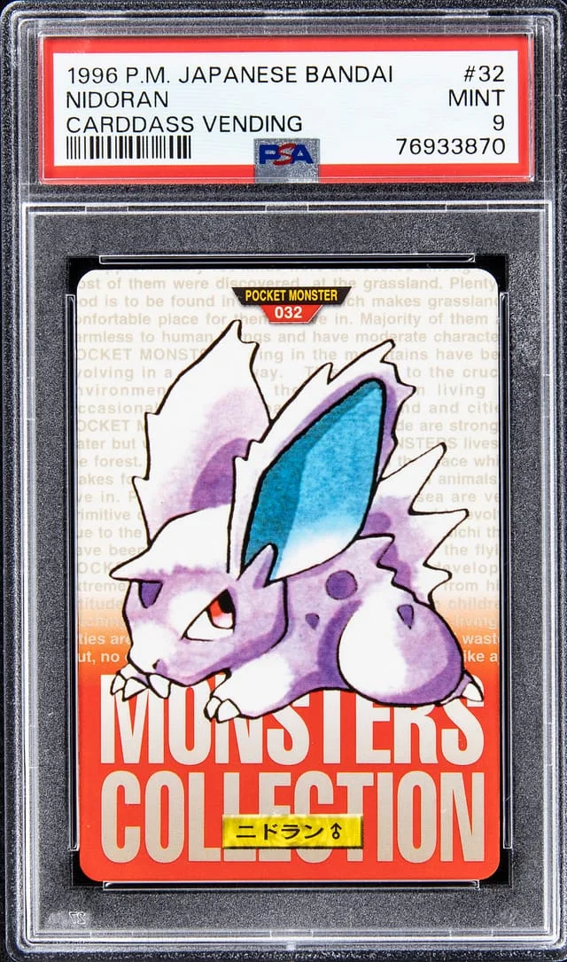 1996 Pokemon Japanese Bandai Carddass Vending Nidoran #32 card image