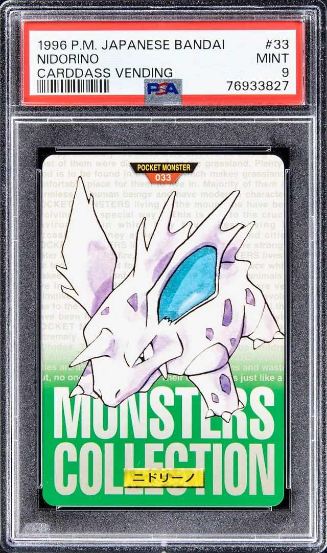 1996 Pokemon Japanese Bandai Carddass Vending Nidorino #33 card image
