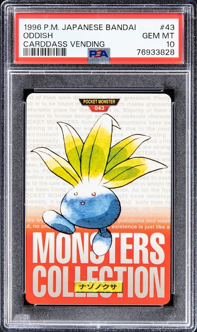1996 Pokemon Japanese Bandai Carddass Vending Oddish #43 card image